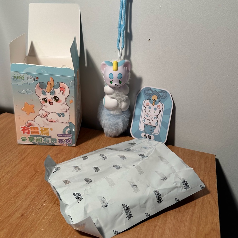 Fabulous Beasts Palm Have Spirit Series plush keyring/bag clip 🩵🤍🩵🤍